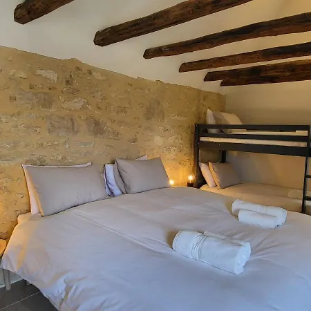 Les Maisons De Jeanne 펜션 Saint-Vincent-de-Cosse